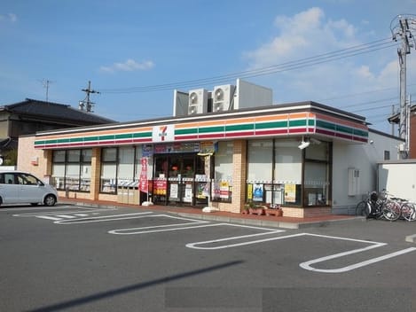 Naikan15 20211007000000