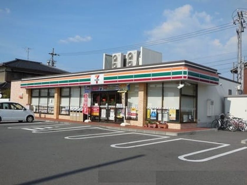 Naikan15 20211007000000 945x630