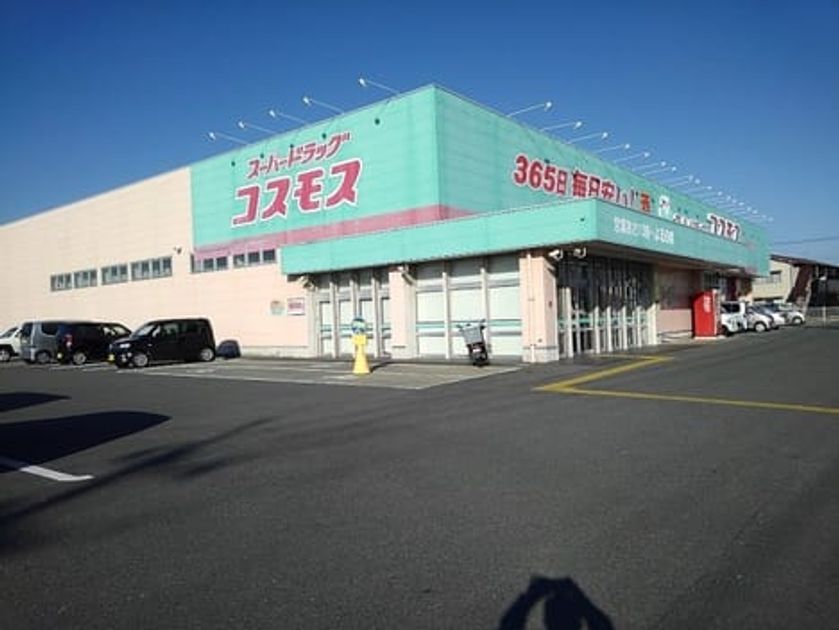 Naikan18 20210312000000 945x630