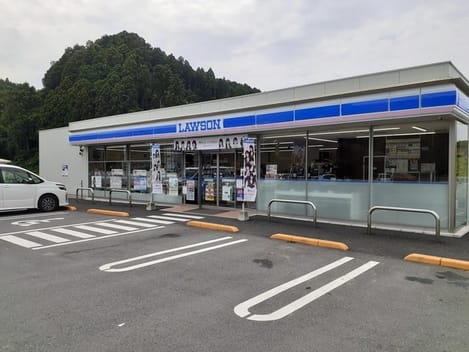 Naikan14 20210901000000