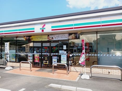 Naikan10 20250826000000