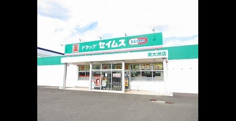 Naikan9 20250826000000