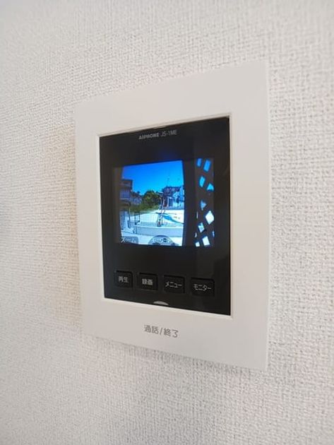 Naikan9 20260519000000 945x630