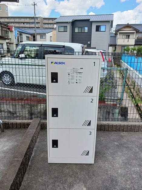Naikan11 20260529000000