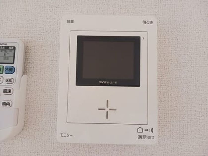 Naikan10 20260601000000 945x630