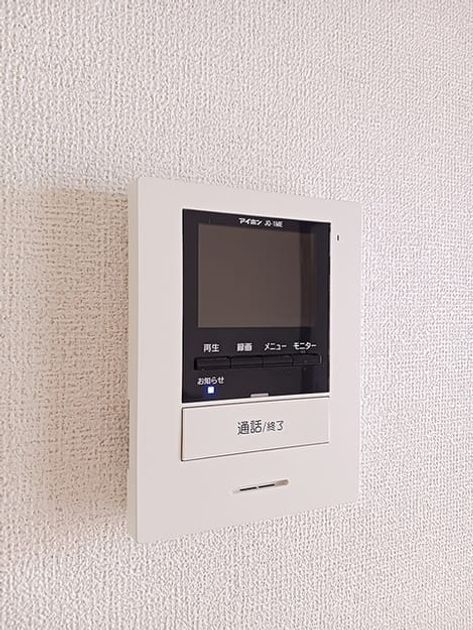 Naikan11 20260717000000 945x630