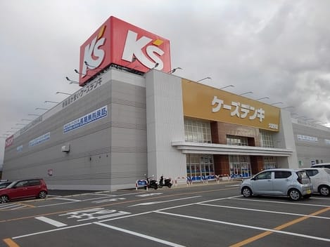 Naikan17 20210127000000