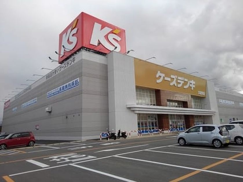 Naikan17 20210127000000 945x630