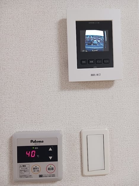 Naikan9 20260612000000