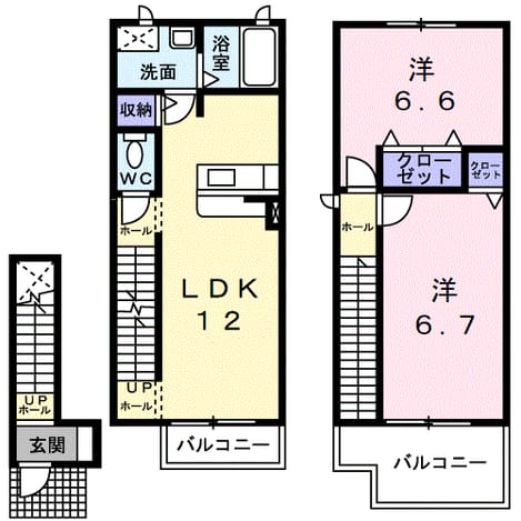 Madori 20250307000000