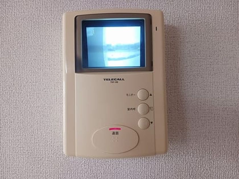 Naikan9 20250513000000 945x630