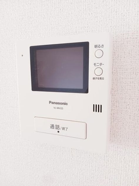 Naikan9 20260507000000 945x630
