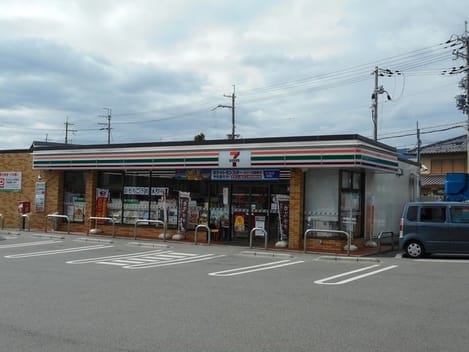 Naikan17 20201009000000