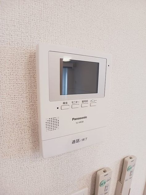 Naikan9 20260731000000 945x630