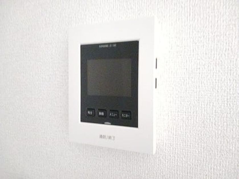 Naikan10 20260630000000 945x630