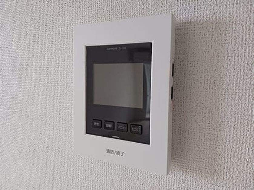 Naikan10 20260630000000 945x630