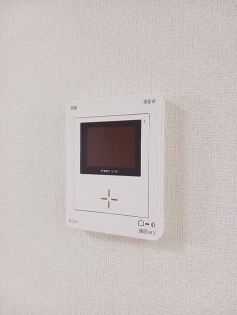 Naikan11 20260525000000 945x630