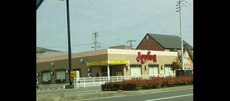 Naikan17 20220510000000