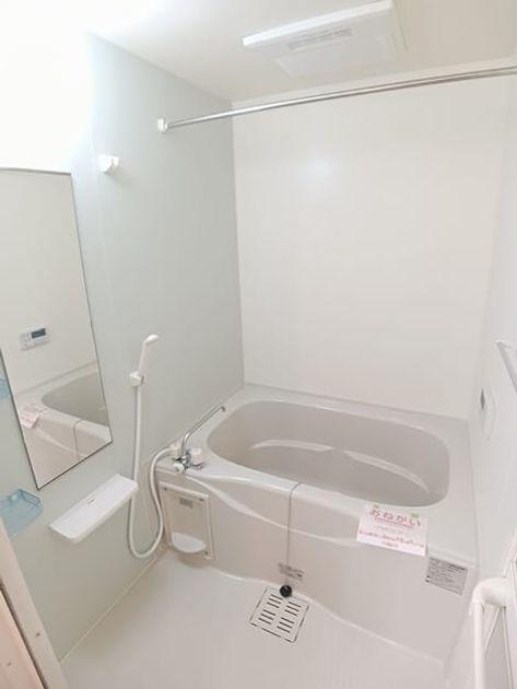 Naikan3 20260525000000 945x630