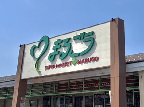 Naikan14 20260701000000
