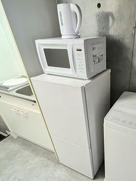 Naikan7 20260423103107 945x630