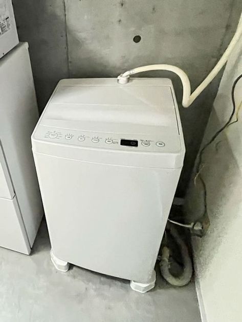 Naikan8 20260423103107 945x630