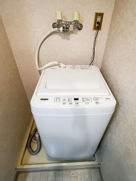 Naikan8 20260420135613 945x630