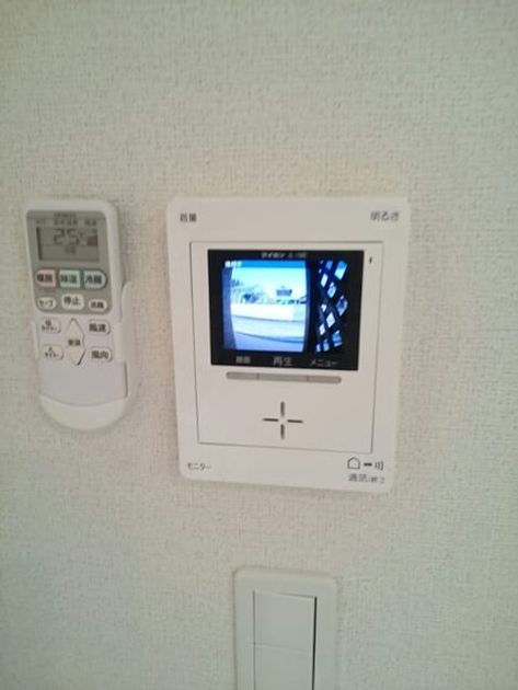 Naikan3 20200416000000 945x630