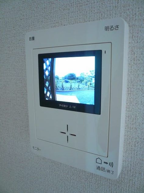 Naikan11 20150701000000 945x630