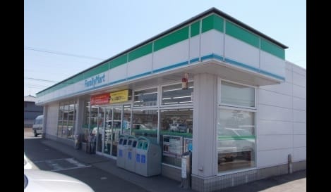 Naikan14 20200207000000