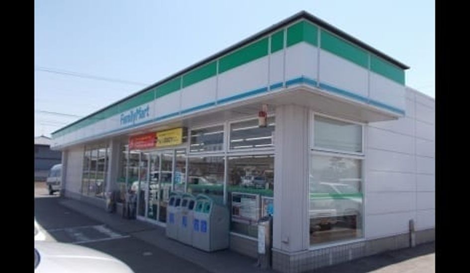 Naikan14 20200207000000 945x630