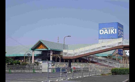 Naikan17 20200207000000