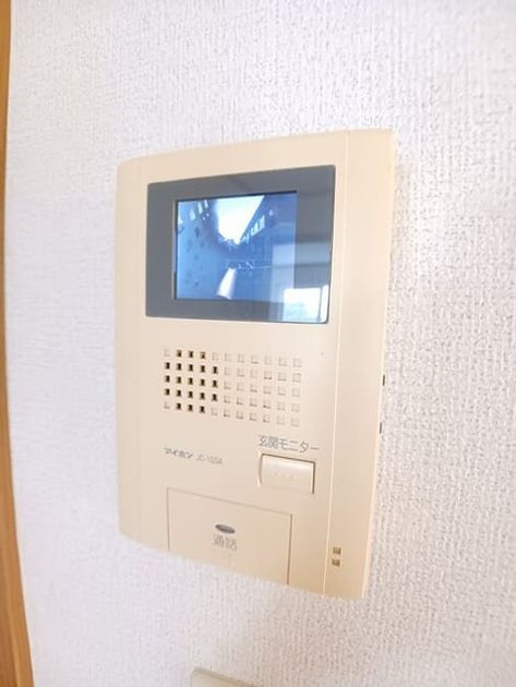 Naikan12 20260528000000 945x630