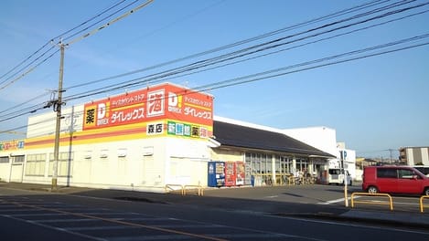 Naikan14 20200210000000