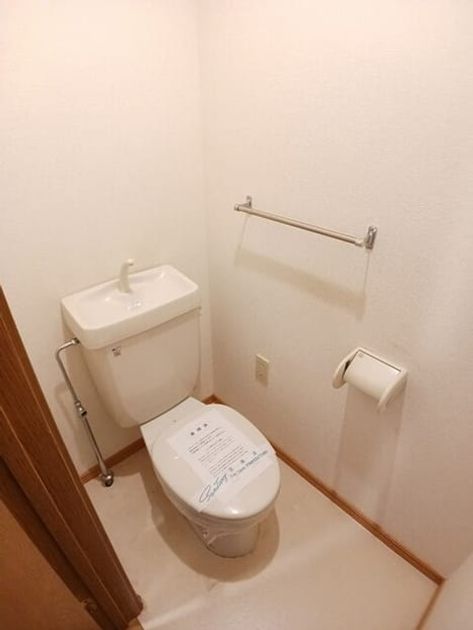 Naikan6 20260528000000 945x630