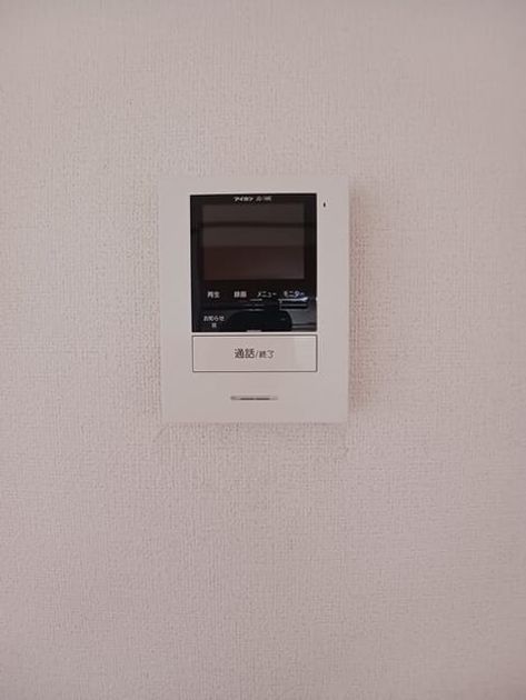 Naikan11 20260602000000 945x630