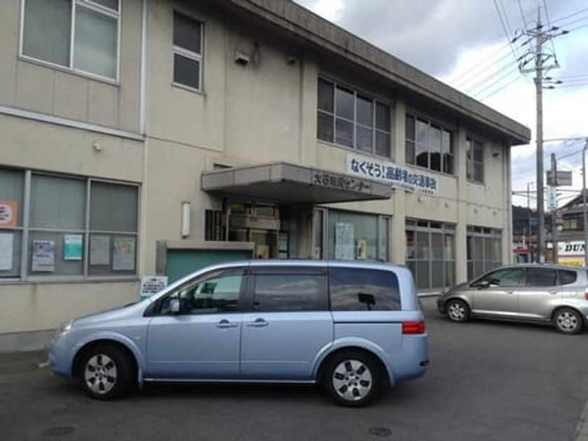 Naikan16 20200222000000 945x630