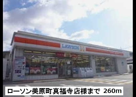 Naikan15 20190120000000