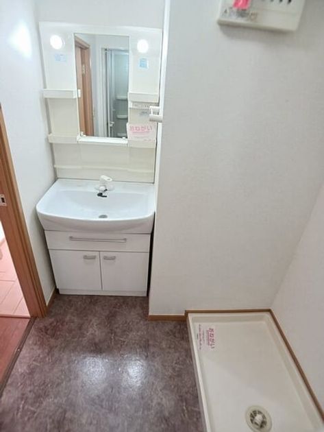 Naikan5 20260518000000 945x630