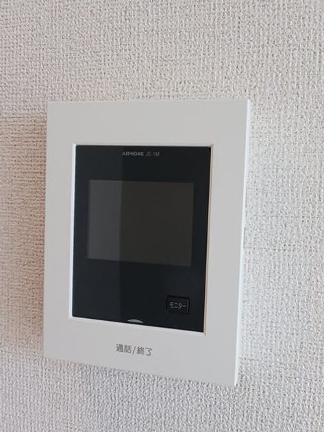 Naikan9 20260518000000 945x630