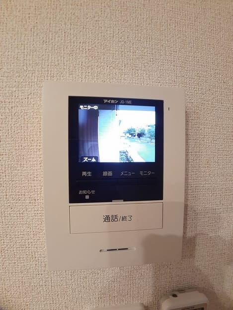 Naikan7 20221129000000