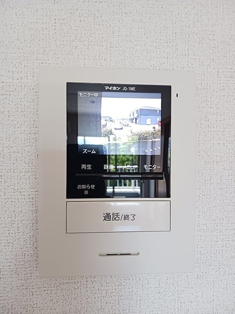 Naikan12 20260618000000