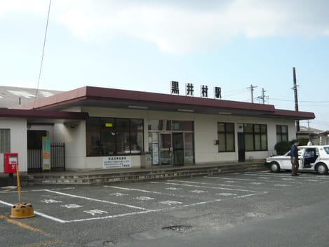 Naikan15 20200121000000