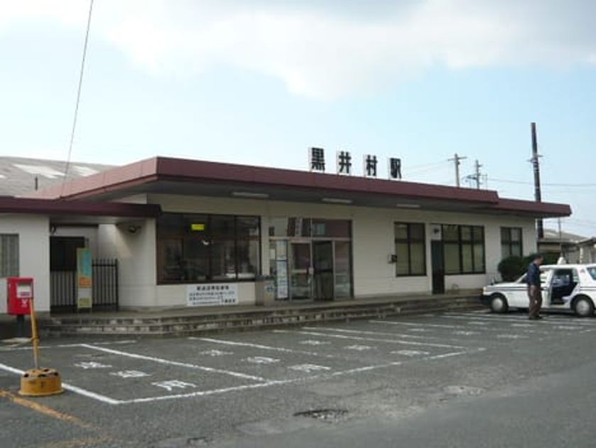 Naikan15 20200121000000 945x630