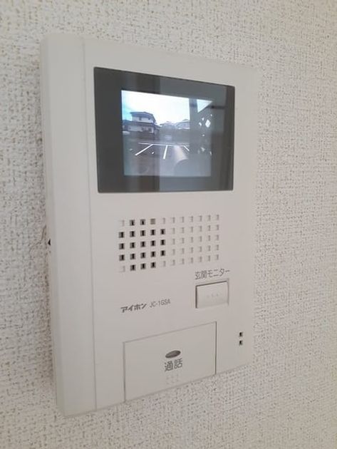 Naikan12 20221005000000 945x630