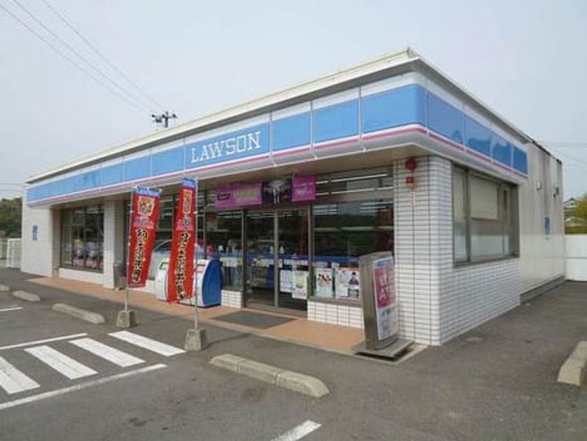 Naikan13 20220914000000 945x630