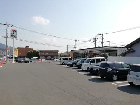 Naikan13 20200512000000