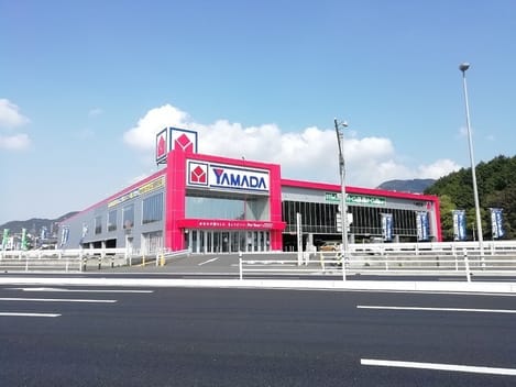 Naikan17 20240119000000