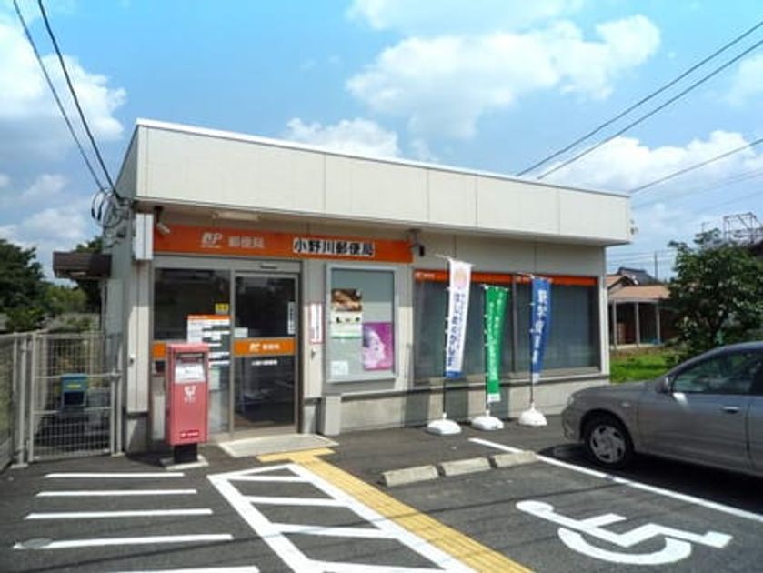 Naikan14 20210119000000 945x630