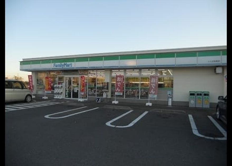 Naikan15 20210119000000 945x630
